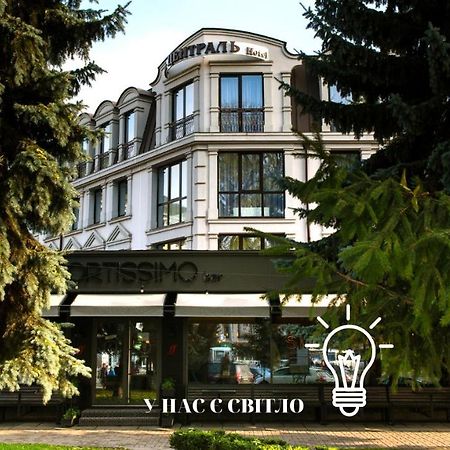 Boutique Hotel Central Rivne Dış mekan fotoğraf
