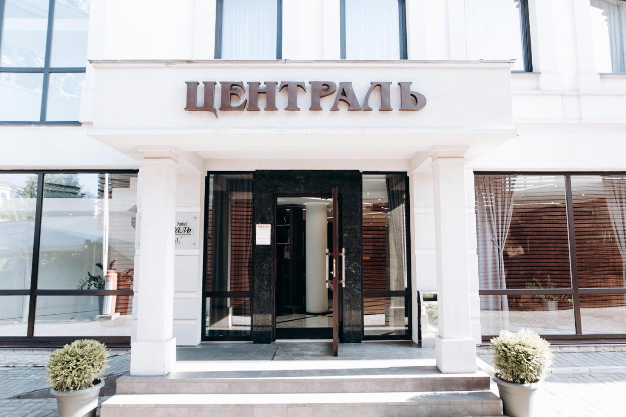 Boutique Hotel Central Rivne Dış mekan fotoğraf